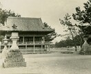 彼の気持ちと今後の展開を霊視します 片思い・復縁・複雑愛…彼が隠す本当の気持ちを丸裸にします イメージ9