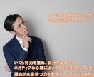 お悩み、愚痴、…何でもお話し聞きます お試し、ちょっとした話し相手でもOK！お話きかせてください イメージ2