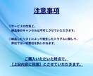 全国約470万件の営業リストを提供します 【衝撃価格】1リスト0.01円と破格！ イメージ4