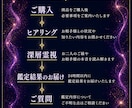 彼が語らなかった本音と沈黙の理由を読み解きます なぜ離れたのか。なぜ連絡が来ないのか。深層霊視で読み解きます イメージ6