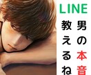 元ホストが疲れた心を癒し、笑顔にします 極上の癒しを提供します。一緒に笑顔になろ イメージ5