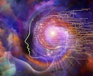 現役神主があなたの魂に蓄積した厄と邪気を清祓します 清魂開運〜波動を上昇！重たい魂をスッキリ輝かせます イメージ5