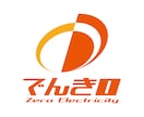 残1名//個人・企業向け実績多数！ロゴを制作します 新規開業や副業で新たな一歩を進むあなたにロゴを制作致します イメージ6