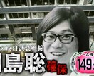 SNSのプロフィール考えます 言葉はまだ、眠ってるだけかもしれない。 イメージ2