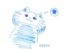 温かみのあるまんがチックなねこのイラスト描きます プレゼントや挿絵などおすすめです。 イメージ1