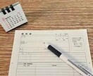 0から作成❗️人事経験あり早大卒が、ES作成します 【丸投げOK】志望動機や自己PR、ガクチカ等幅広く対応！ イメージ3