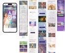 占い専門のWEBサイト制作します 占い、スピリチュアル系｜サポート付き（SEO対策など） イメージ5