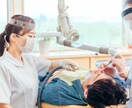 新型コロナ被害 お聞き致します 感染・破産・解雇・休業…。様々な苦悩を秘密厳守でお聞きします イメージ8