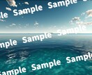 背景用途など、空・海の画像を提供します 実績作りのため最安！画像最大4枚まで作成！用途・サイズ相談可 イメージ10