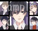 SNS用アイコン依頼を受け付けています 可愛い、かっこいいを意識して描きます イメージ3