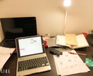 勉強教えます わからない問題を写真で送信してください！解説付きで教えます。 イメージ3