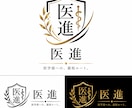 白黒金ロゴ作成します 「シンプルだけど印象に残る」 そんなロゴを制作いたします。 イメージ1