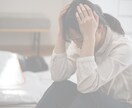子育てのお悩みに寄り添います 心のイライラやモヤモヤが軽くなります！ イメージ2