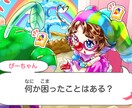 インパクトある、あなただけの一枚イラスト作ります 厚塗り/アニメ塗り　超ポップ/超かわいい/超カッコいいを！ イメージ8