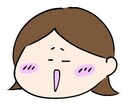 選べる！【4つの異なる表情】のアイコンを作成します ブログでの使用可能♪いろんな表情がブログを豊かに彩ります！ イメージ6