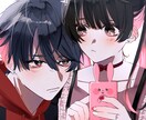 カップルイラスト承ります あなただけの素敵なカップル様を描かせて頂きます イメージ1