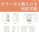 最短3日・現役一級建築士がCAD図面化します PDF・手書きから作成｜確認申請・民泊対応 イメージ3