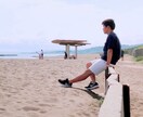 Pairs 女性ウケする顔出し無し写真教えます 僕が273マッチした写真の撮り方を伝授します! イメージ2