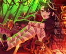 ご希望の1枚イラストを描きます 万人受けするかわいいイラストお描きします！ イメージ4
