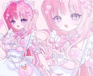 一枚絵、SNS用イラスト描きます 一枚絵やSNSで使用できる可愛いアイコンを制作します°˖✧ イメージ3