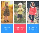 賢い子に育てるために親ができることをご提案します 良い環境で育った子は 大人になってから育ちの良さとして現れる イメージ2