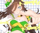 先着限定価格 SNS用イラストアイコン作成します 目を引くようなキラキラした絵柄を目指しています！ イメージ5