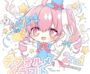かわいいデフォルメキャラクターイラストを描きます グッズ制作等におすすめ！差分もお作り出来ます！ イメージ3