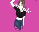 KAWAII♡SNSアイコン描きます みなさまのSNSアイコンKAWAII♡くします！！ イメージ2