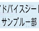 男性用！本格的にパーソナルカラー診断を致します ビジネスやプライベートに似合う色を活用したいあなたへ イメージ5