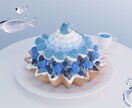 かわいくて美味しそうな食べ物3Dモデルを制作します ゲームアセットや配信小物にぴったり！架空の食べ物も大歓迎! イメージ3