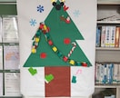 小学校の教室掲示フルオーダー制作します 小学校の教室掲示フルオーダー制作 イメージ3