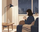 不倫・秘密の恋、正論なしで聞きます 不倫・秘密の恋・誰にも言えない関係を、否定せずにお聞きします イメージ2