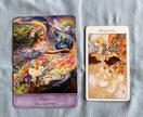 あなたの気になる事カードに聞いてメッセージ届けます 背中に手をそっと添えるようなメッセージ イメージ3