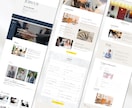 Studioで事業の魅力が伝わるサイトを制作します 迅速・丁寧な対応！高品質で「伝わる」ホームページ制作 イメージ9