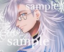 アイコン、キャラデザ、様々なイラスト描きます 最短5日で納品いたします。★購入前にお見積り、ご相談必須★ イメージ4