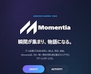 WordPressで本格ホームページを制作します 事業用・団体用・活動用まで本格サイトを制作します イメージ5