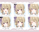 7月着手分限定価格！V様用モデリング致します デザインからモデリングまで！全行程承ります！ イメージ5