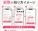 LP誘導/予約/問い合わせ用バナー作ります LP/SNS/NOTEから予約・問い合わせへ誘導バナー イメージ7