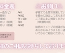 キャラクターデザインいたします ２頭身8頭身問わず、キャラクター作成いたします イメージ5