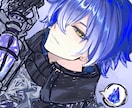 イラスト(立ち絵)描きます／ロゴネーム作ります アイコン・サムネ・SDミニキャラ・全身・夢絵・ロゴネーム イメージ3