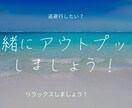 感情ノートであなたの心を癒します 自分の喜怒哀楽を出すことで自分の心と向き合い本来の自分へ イメージ1