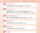 商品・サービスの魅力が伝わるFVを制作します ふんわりイメージでも大丈夫！まずはお気軽にご相談ください！ イメージ10