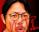 恋愛、仕事、家族、友人、どんな悩みも聴きます 唯一無二「7万人面接」の実績を持つ男の経験値 イメージ3