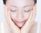記事サービス【美容・ダイエット系記事】を提供します 1,000記事【特典付き】　　　　　 イメージ5