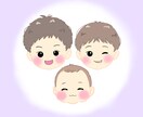 写真から♡ゆるかわ我が子イラストお描きします 成長の『今』をかわいく残そう♪ イメージ6
