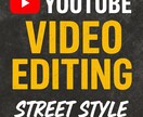 YouTube動画編集代行致します 【丁寧・スピーディー】カット・テロップ・BGM対応 イメージ1