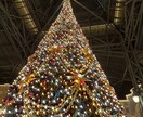 女子大生、恋愛相談、LINE添削もうけたまわります メッセージでの連絡で即日対応！LINE添削可！ イメージ1