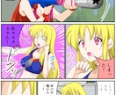 アニメ画風の絵でポップに仕上げます キャッチーな絵柄で楽しい漫画を描かせていただきます！ イメージ2