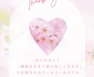 私を楽しく生きる カウンセリングをします あなたは心の声が聴けて、やりたいことで溢れる毎日を送れます イメージ1