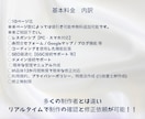 プロ22年が丁寧に満足するまで！制作につきあいます 歴１５年から３０年の各専門分野のプロの集まりがサポート イメージ3